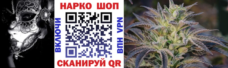 Хочу наркоту Горячий Ключ ГАШИШ  Каннабис  КОКАИН  АМФ  МЕФ  А ПВП 