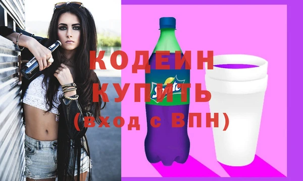 героин Белокуриха