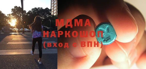 дживик Беломорск