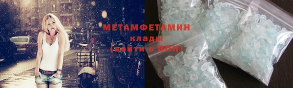 дживик Беломорск