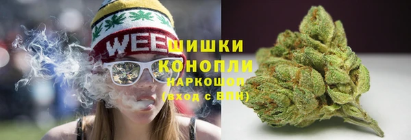 героин Белокуриха