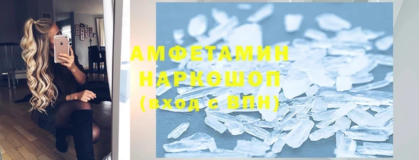 дживик Беломорск
