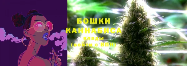 героин Белокуриха