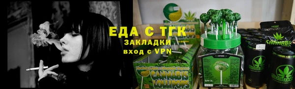 дживик Беломорск