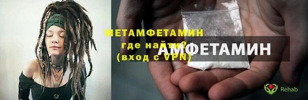 дживик Беломорск