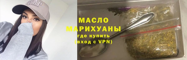 дживик Беломорск