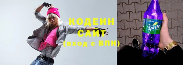 героин Белокуриха