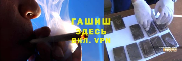 дживик Беломорск