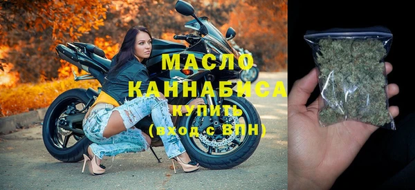 дживик Беломорск