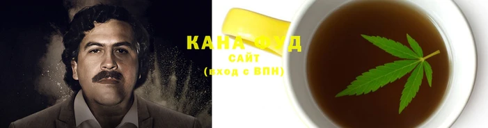 героин Белокуриха