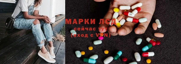 эйфоретик Белоозёрский