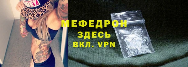 героин Белокуриха