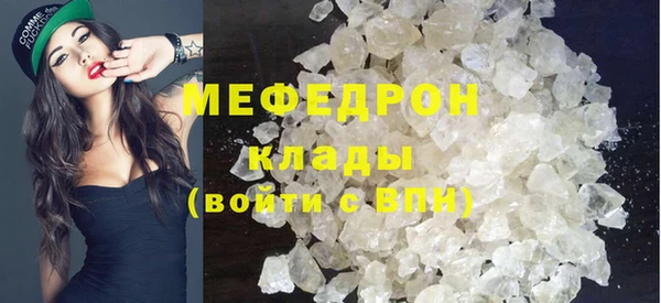 эйфоретик Белоозёрский