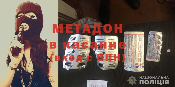 дживик Беломорск