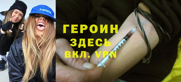 дживик Беломорск