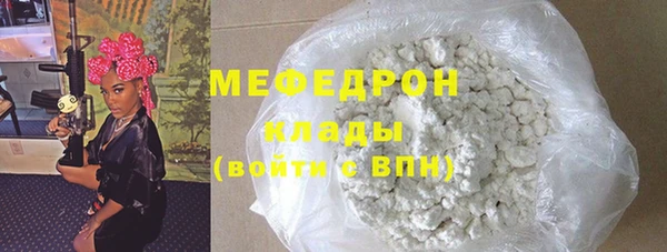героин Белокуриха