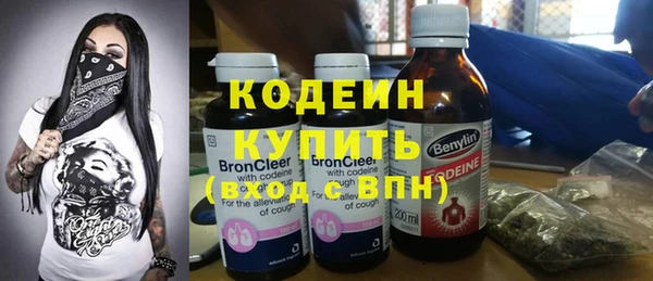 героин Белокуриха