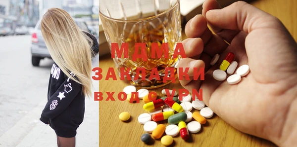 дживик Беломорск