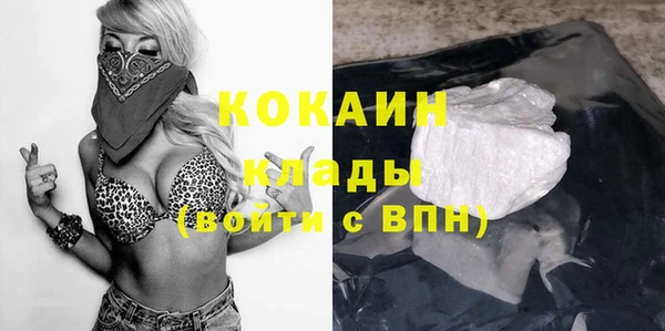 эйфоретик Белоозёрский