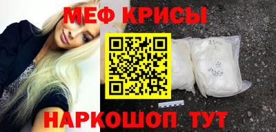 ПСИЛОЦИБИНОВЫЕ ГРИБЫ Бийск