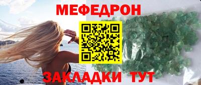 ПСИЛОЦИБИНОВЫЕ ГРИБЫ Бийск