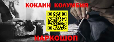 крисы Берёзовский