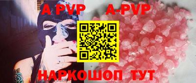 крисы Берёзовский