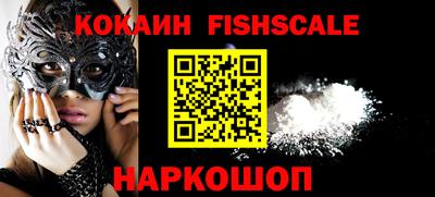 крисы Берёзовский