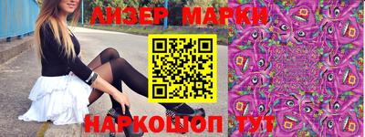 гашишное масло Кулебаки