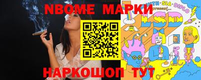 крисы Берёзовский
