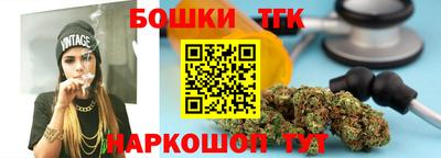 ПСИЛОЦИБИНОВЫЕ ГРИБЫ Бийск
