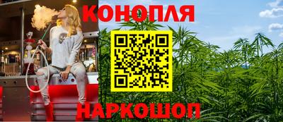 ПСИЛОЦИБИНОВЫЕ ГРИБЫ Бийск