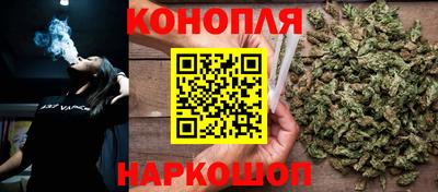 героин Кумертау