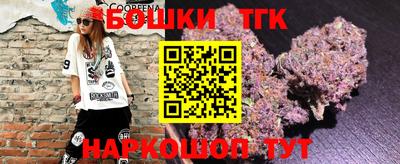 крисы Берёзовский