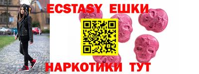 крисы Берёзовский