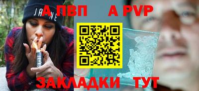 крисы Берёзовский