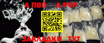 крисы Берёзовский