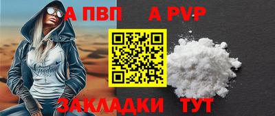 крисы Берёзовский