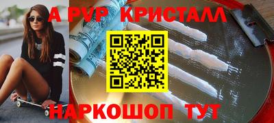 крисы Берёзовский