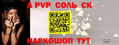 крисы Берёзовский