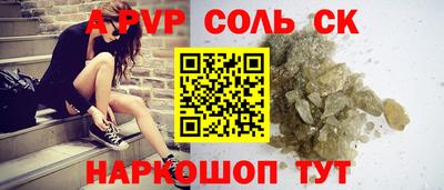 крисы Берёзовский