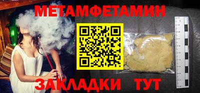крисы Берёзовский