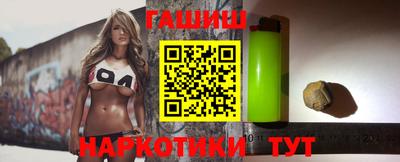 крисы Берёзовский