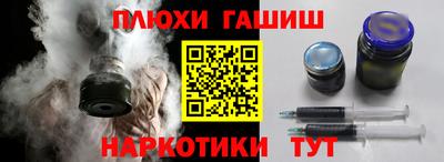 крисы Берёзовский