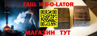 крисы Берёзовский
