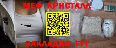 крисы Берёзовский