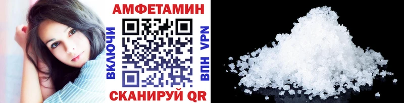 гидра   Горячий Ключ  МЕТАМФЕТАМИН пудра  дарк нет как зайти  хочу наркоту 