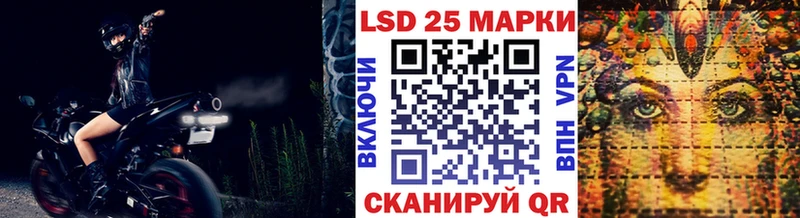 даркнет сайт  Горячий Ключ  Марки NBOMe 1500мкг 